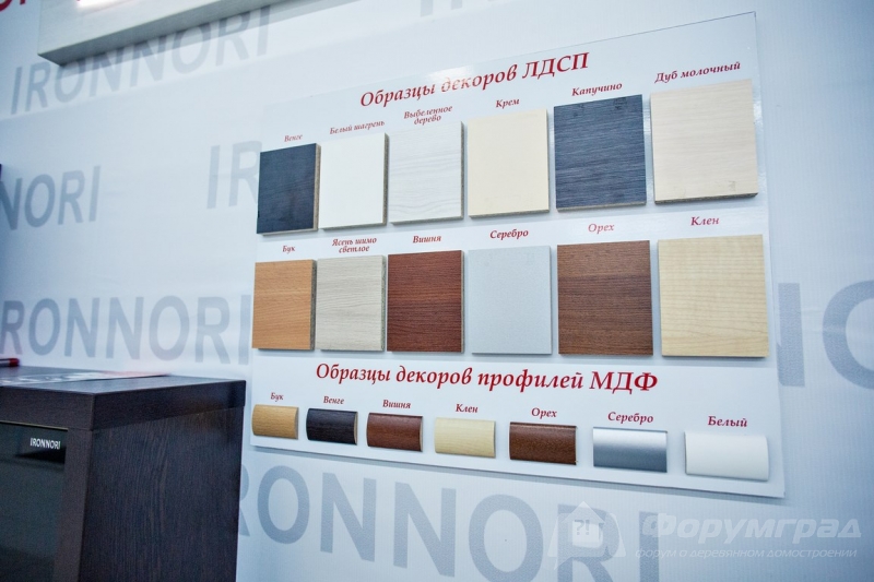 Обувные шкафы Айрон
