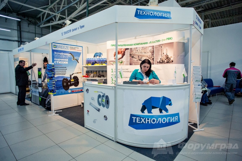Шаровые краны от компании Технология