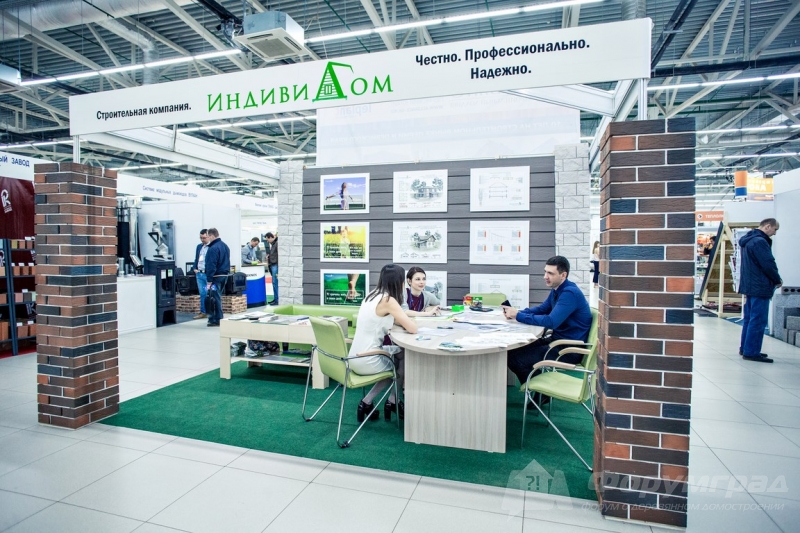 Каменные дома от компании Индивиддом