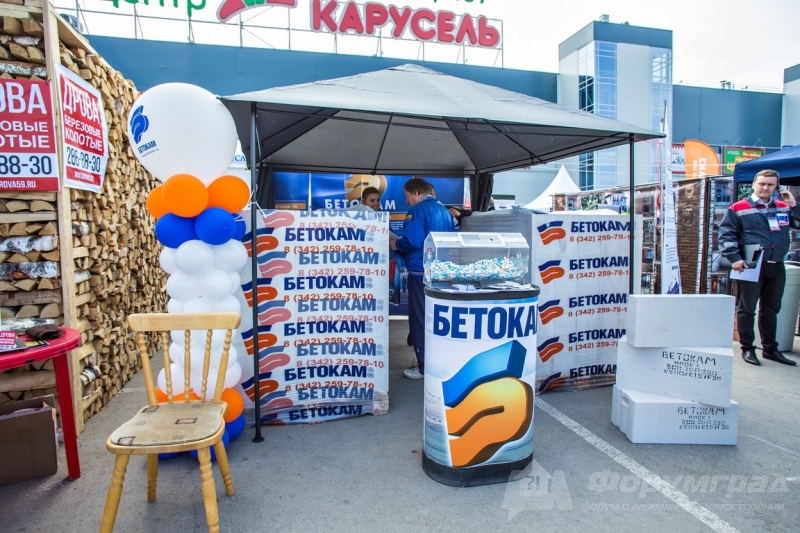 Газобетонные блоки от компании Бетокам