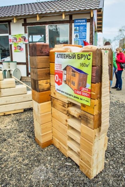 Деревянные дома от компании Брик