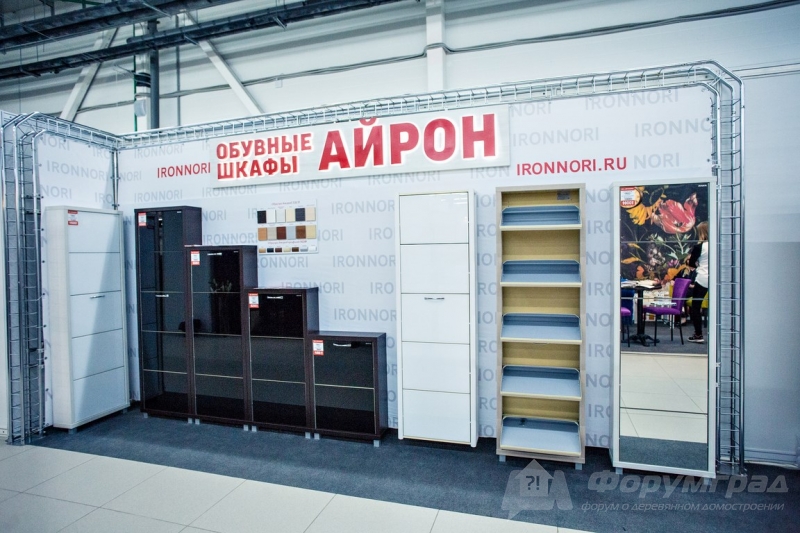 Обувные шкафы Айрон