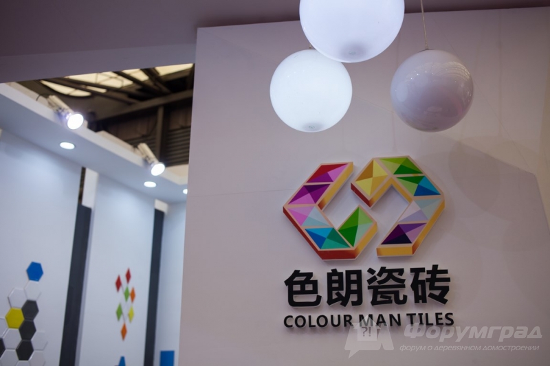 Цветная плитка COLOUR MAN TILES (Калор ман тайлс) (2)