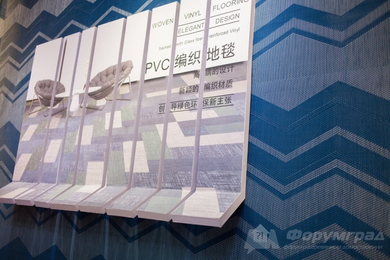 Плетеный виниловый настил от компании FUYU (Фью) (4)