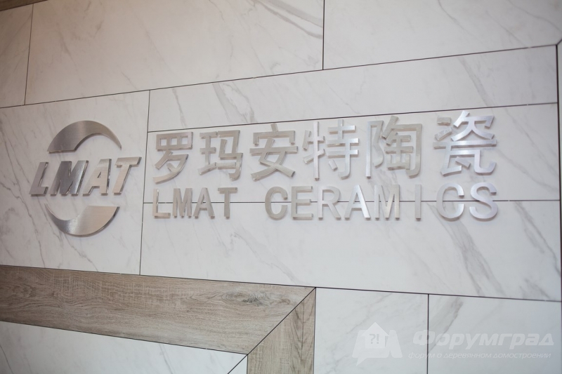 Качественная плитка от компании LMAT (ЛМАТ) (3)