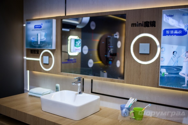 Инновационные кухни от компании HAIER (Хаер) (3)