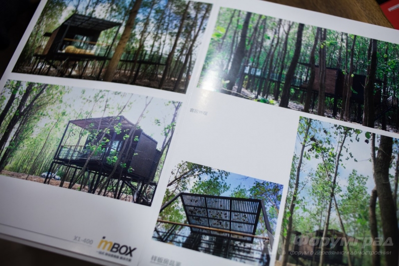 Надежные бамбуковые дома от компании IMBOX (Имбокс)  (1)