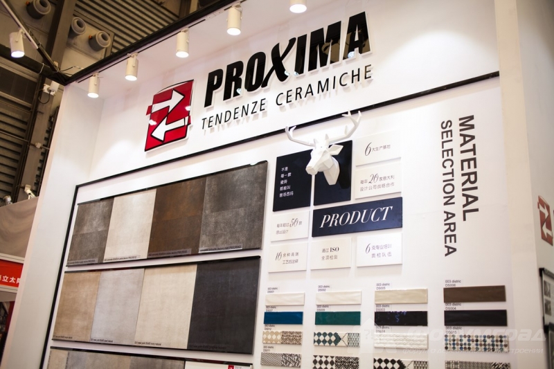 Керамическая плитка от компании Proxima (Проксима) (1)