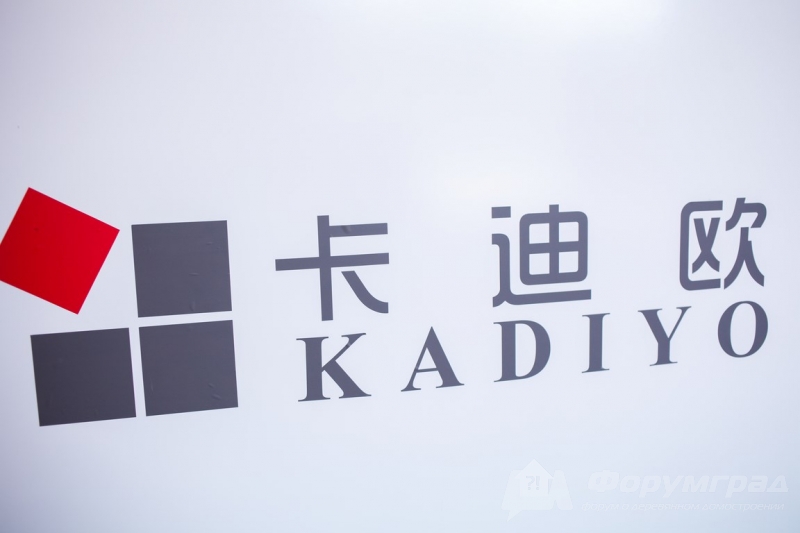 Красивые сушилки от компании KADIYO (Кайдо) (2)
