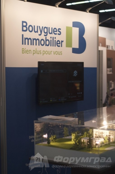 Каменные дома от компании Bouygues Immobilier (Боужс Иммобилиер)