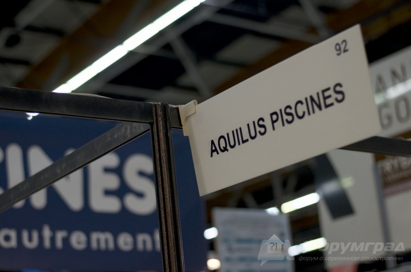 Современные бассейны от компании AQUILUS PISCINES (Аквулус) (2)