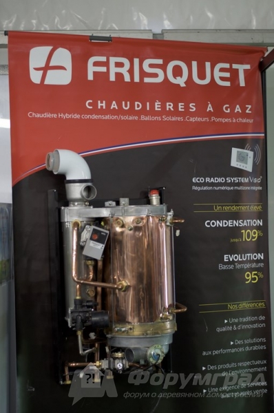 Газовое отопление от компании Frisquet (Ahbcretn) (2)