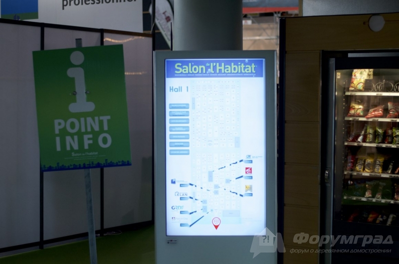 Строительная выставка Salon de l'habitat 2017 (6)