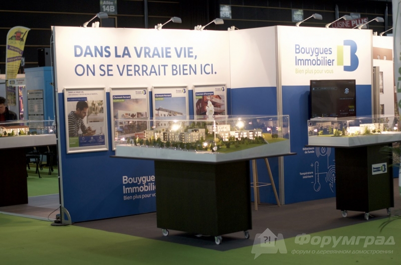 Строительная выставка Salon de l'habitat 2017 (7)
