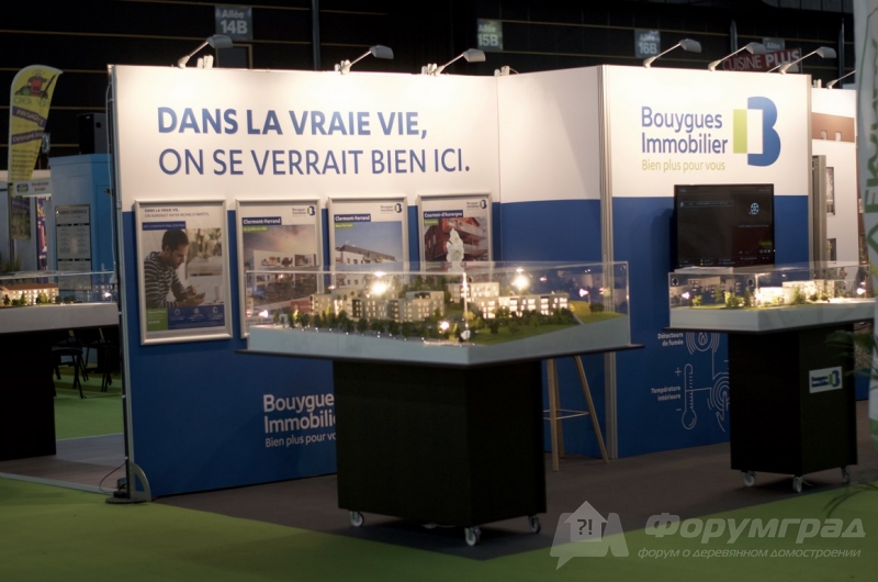 Строительная выставка Salon de l'habitat 2017 (8)