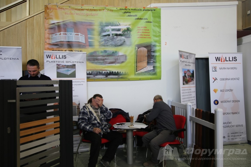 Деревянные заборы Ниве (Nive) (2)