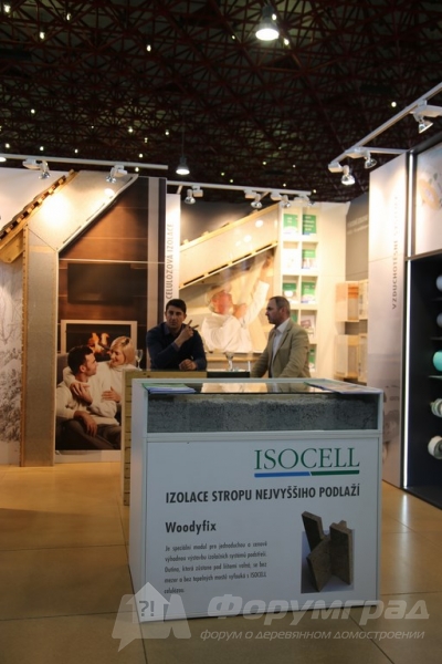 Европейская теплоизоляция для пола и потолка Изоцел (Isocell) (2)