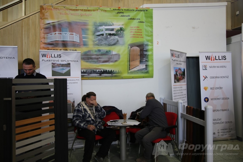 Европейские заборы Ниве (Nive)