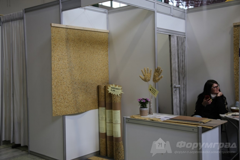 Европейские ковры со звукоизоляцией Куруц (Kuruc) (2)