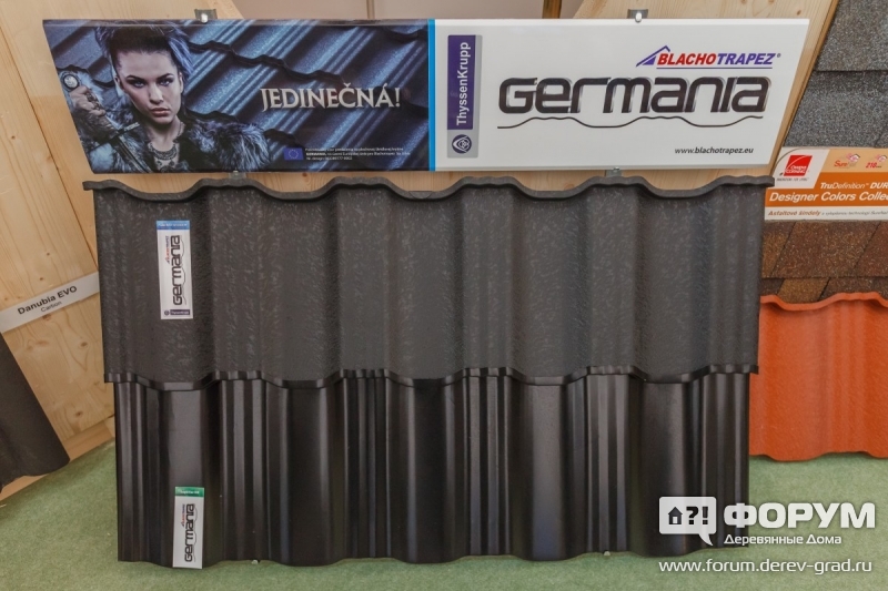 0101 Варианты металлического покрытия крыши от компании Germania