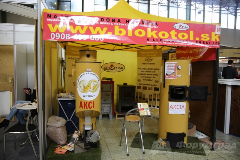 Качественные котлы на био топливе Блокотол (Blokotol)