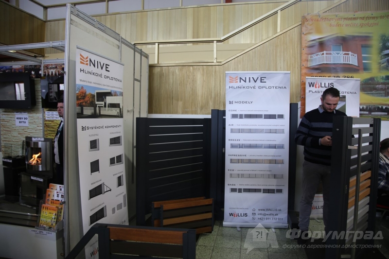 Металлические заборы Ниве (Nive)