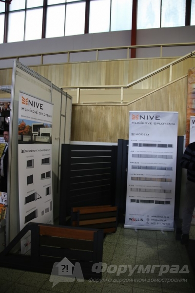Кованные заборы Ниве (Nive)