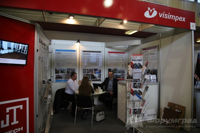 Планирование при строительстве Визимплекс (Visimpex) (2)