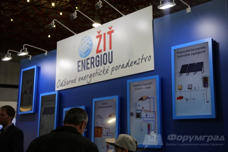 Современные системы Умный дом Жить энергией (Zit Energiou) (2)