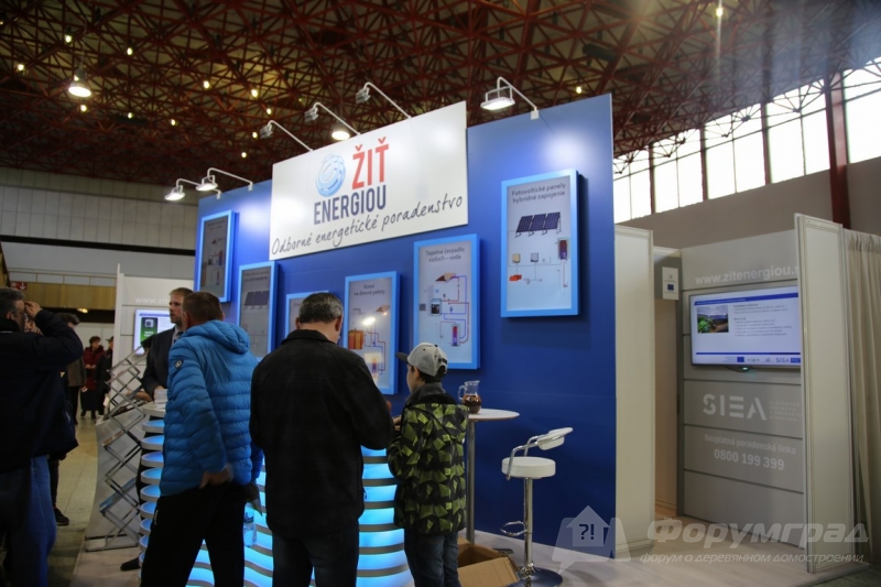 Современные системы Умный дом Жить энергией (Zit Energiou) (4)