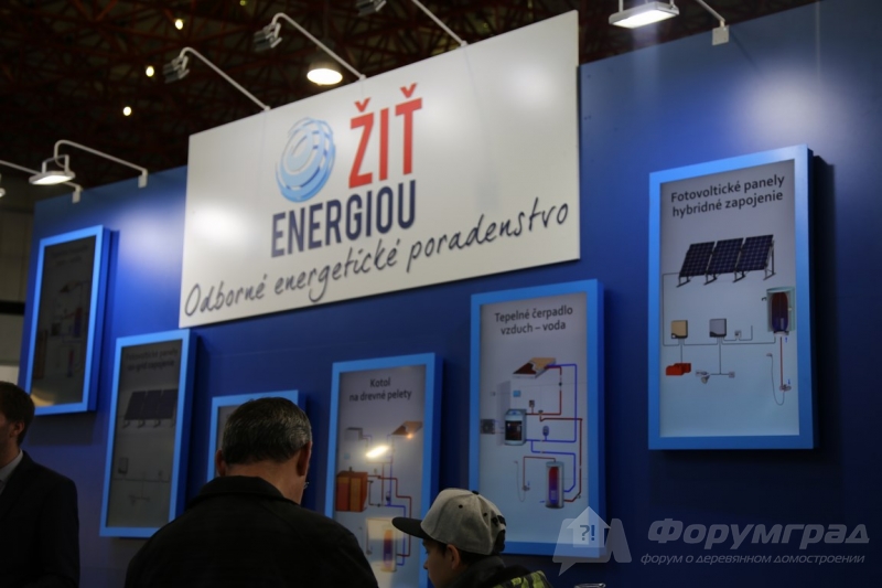 Солненакопительные крыши Жить энергией (Zit Energiou)