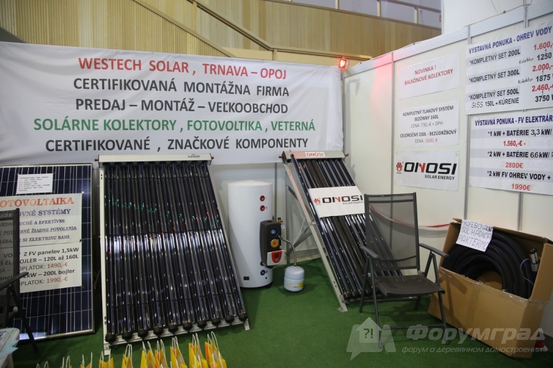 Солнценакопительные крыши Оноси (Onosi)