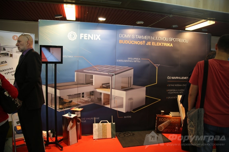 Энергосберегающие дома с нулевой энергозатратой (Fenix)