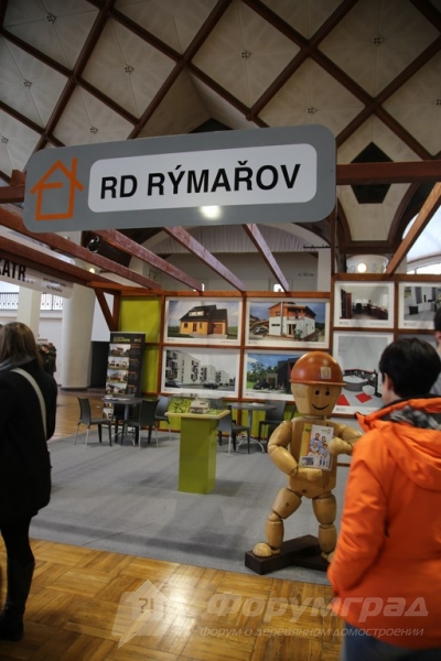 Деревянные дома из дерева РД Рымаров (RD Rymarov)