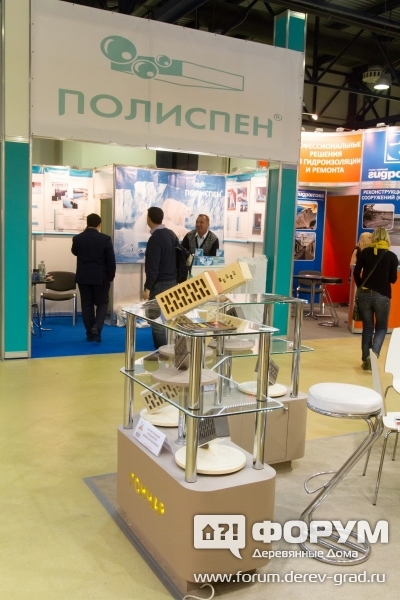 Стенд компании Полиспен  и образцы на стенде  ТГ