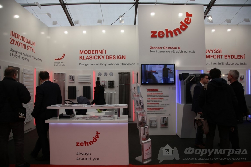 Отопительные котлы от компании Зендер (Zehnder)