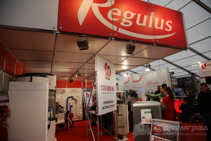 Отопительные котлы Регулус (Regulus)
