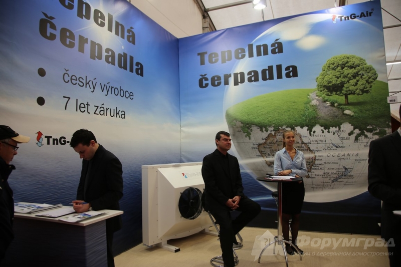 Чешские обогревательные системы Тепельна Черпадла (Tepelna Cerpadla)