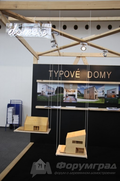 Чешское деревянное строительство Типове домы (Typove domy)