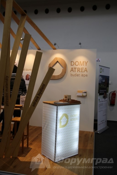 Деревянные дома от компании класса люкс Атреа (Atrea)