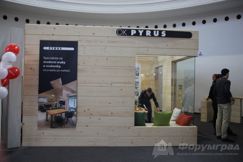 Деревянные дома от компании ОК Пирус (OK PYRUS)