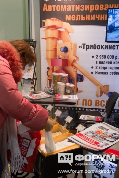 Образцы на стенде Техприбора