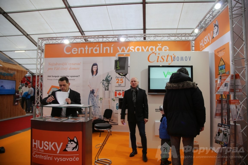 Европейские пылесосы от компании Хаски (Husky)