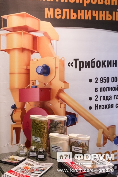 Образцы на стенде Техприбора.