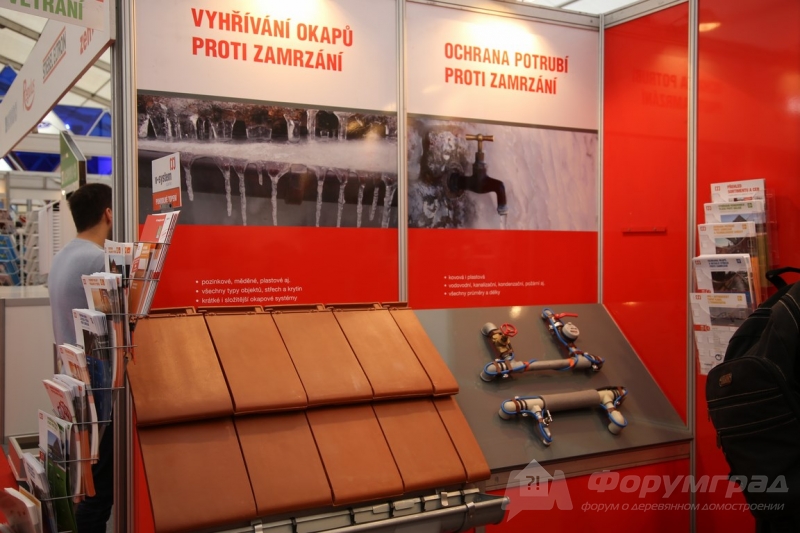 Современный антифриз в-систем (v-system)