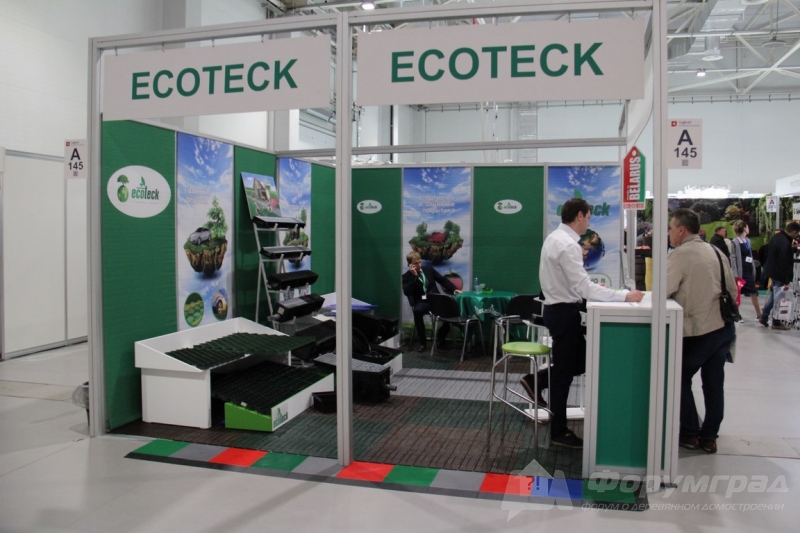 Газонные решетки ECOTECK (ЭКОТЕК)