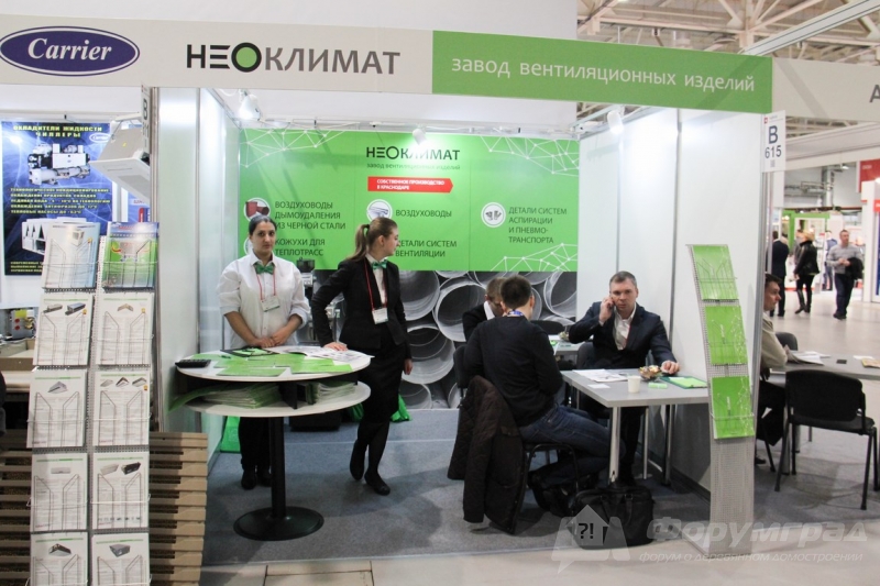 Вентиляционные изделия НЕОКЛИМАТ