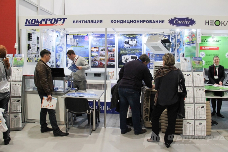 Вентиляция кондиционирование КОМФОРТ ПЛЮС