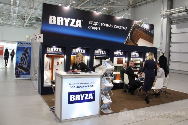 Водосточная система софит BRYZA (БРИЗА)