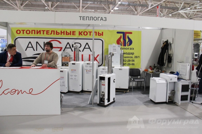 Газовое оборудование ТЕПЛОГАЗ